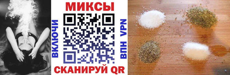 Бутират оксибутират  Знаменск 