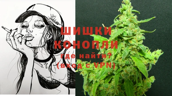 дистиллят марихуана Абинск