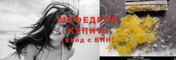 мдпв Покачи