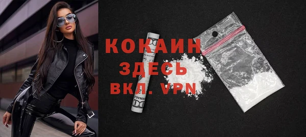 героин Покров
