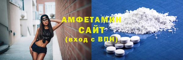 героин Покров