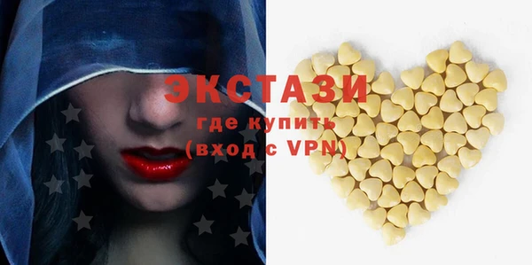 mix Алексеевка