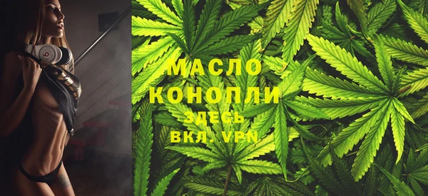 MESCALINE Абаза