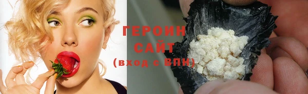 а пвп мука Покровск