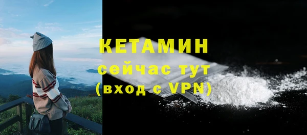 героин Покров
