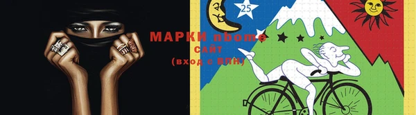 мдпв Покачи