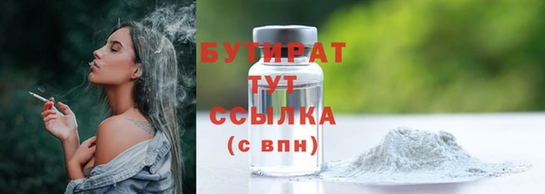 jwh Алексин