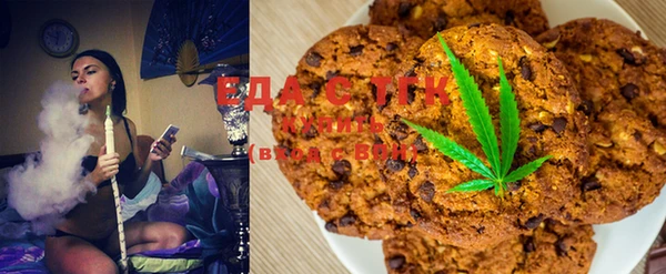 MESCALINE Абаза