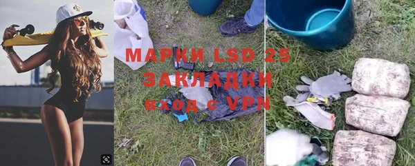 мдпв Покачи