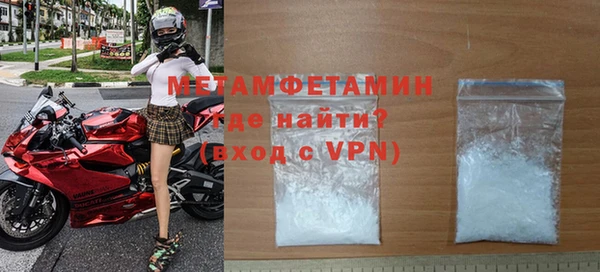 героин Покров