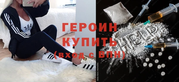 кокаин VHQ Инта