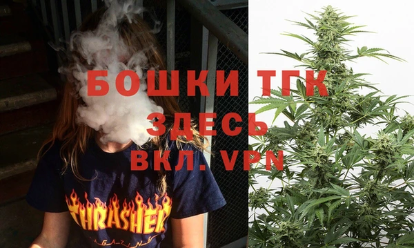 MESCALINE Абаза