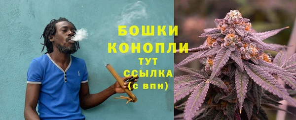 а пвп мука Покровск
