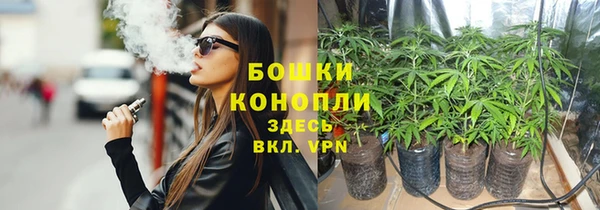 дистиллят марихуана Абинск