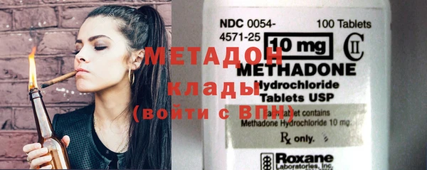 мдпв Покачи