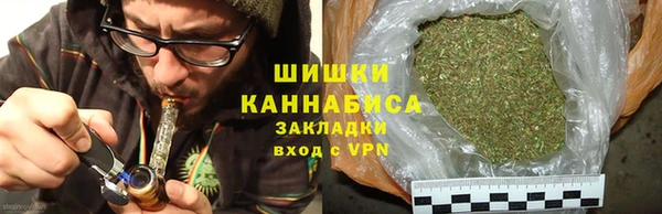 а пвп мука Покровск