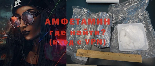героин Покров