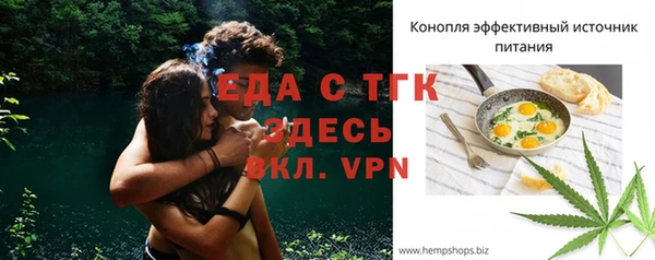 героин Покров