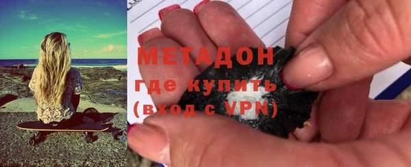 мдпв Покачи